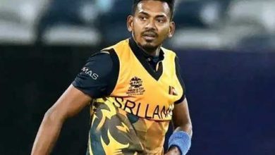 Dushmantha Chameera is out of the Men's T20 World Cup